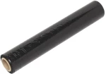 Ζελατίνα συσκευασίας - Stretch Film - Black - 060513