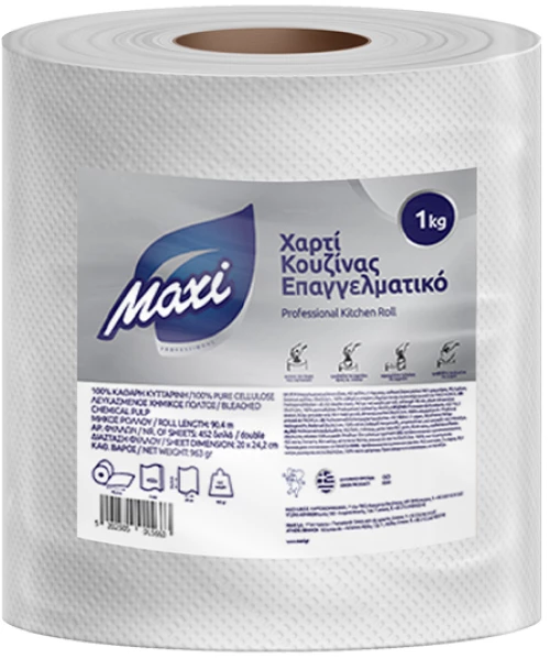 MAXI ΧΑΡΤΙ ΚΟΥΖΙΝΑΣ 1000gr. ΕΠΑΓΓΕΛΜΑΤΙΚΟ