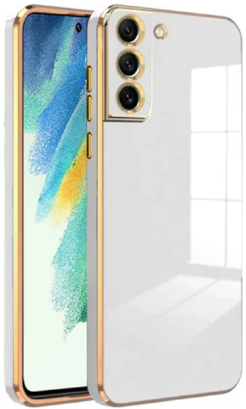 Bodycell Gold Plated - Θήκη Σιλικόνης Samsung Galaxy S21 FE 5G - White (5206015069727)