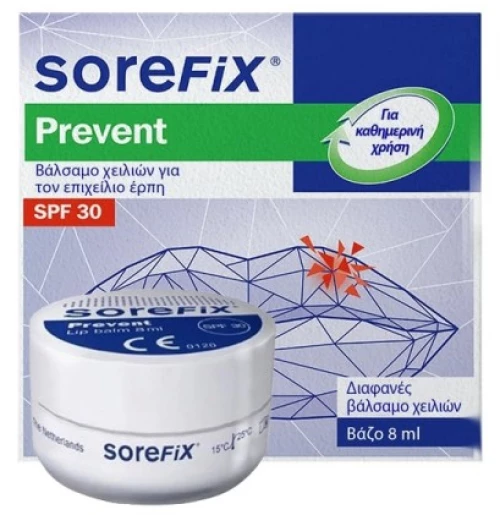 SoreFix Prevent 8ml