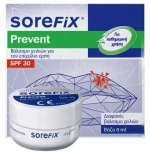 SoreFix Prevent 8ml