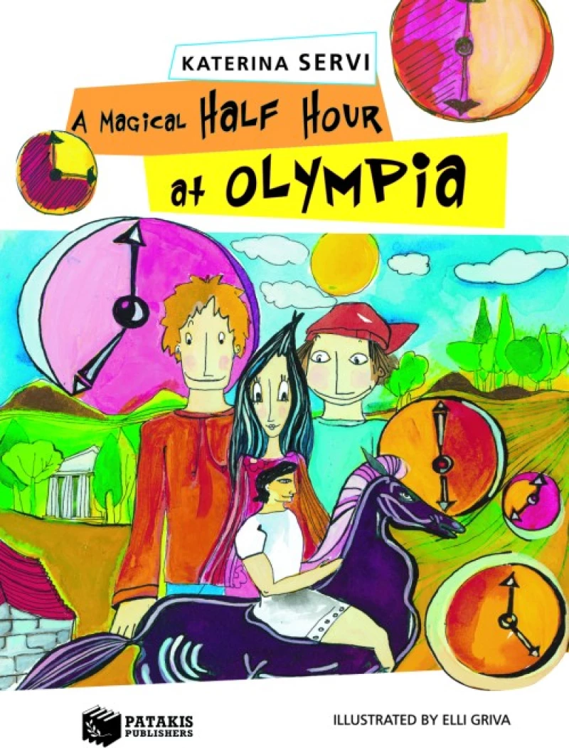 A Magical Half Hour at Οlympia