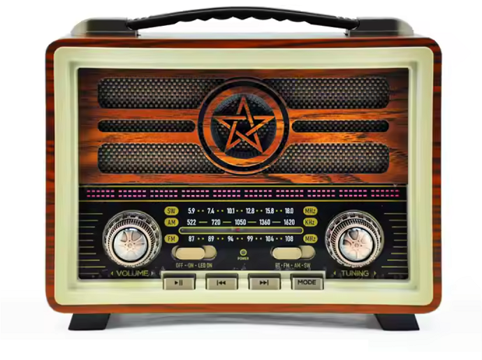 Επαναφορτιζόμενο ραδιόφωνο Retro - MD-2026 - 120257 - Brown 120257_br