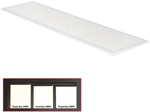 Adeleq Φωτιστικό Led Panel 30x120cm 42W 3000K Λευκό 21-12042000