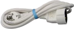ΠΡΟΕΚΤΑΣΗ ΛΕΥΚΗ 3Χ2,5mm² 2m
