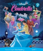Dkr 1: Cinderella