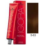 Schwarzkopf Professional Igora Royal 5-63 Καστανό Ανοιχτό Μαρόν 60ml