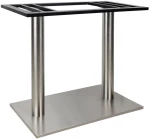 ΒΑΣΗ INOX 40X70X72εκ. FB9423 INOX201