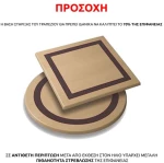 ΕΠΙΦΑΝΕΙΑ ΤΡΑΠΕΖΙΟΥ 272 120Χ70 ΣΕ WENGE ΧΡΩΜΑ FB95232.03