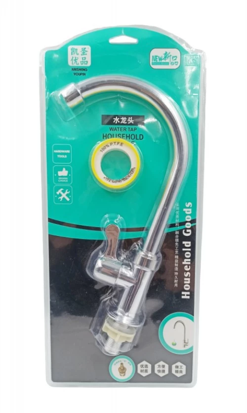 ΒΡΥΣΗ ΚΟΥΖΙΝΑΣ 32cm K-915