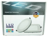 LED φωτιστικό οροφής 9W 220V - LED PANEL LIGHT SQUARE WHITE 15001