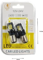 EJC Λάμπες Αυτοκινήτου 2016-48SMD 12v 2τμχ ψυχρό φως - LED light 001009