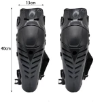 Σετ Επιγονατίδες Μοτοσυκλέτας BSDDP- Motorcycle knee pads z696081