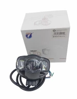 LED ΠΡΟΒΟΛΑΚΙ ΜΗΧΑΝΗΣ 20W E03C
