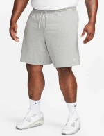 NIKE MEN CLUB KNIT SHORT COTTON REGULAR FIT GREY FQ4359-063