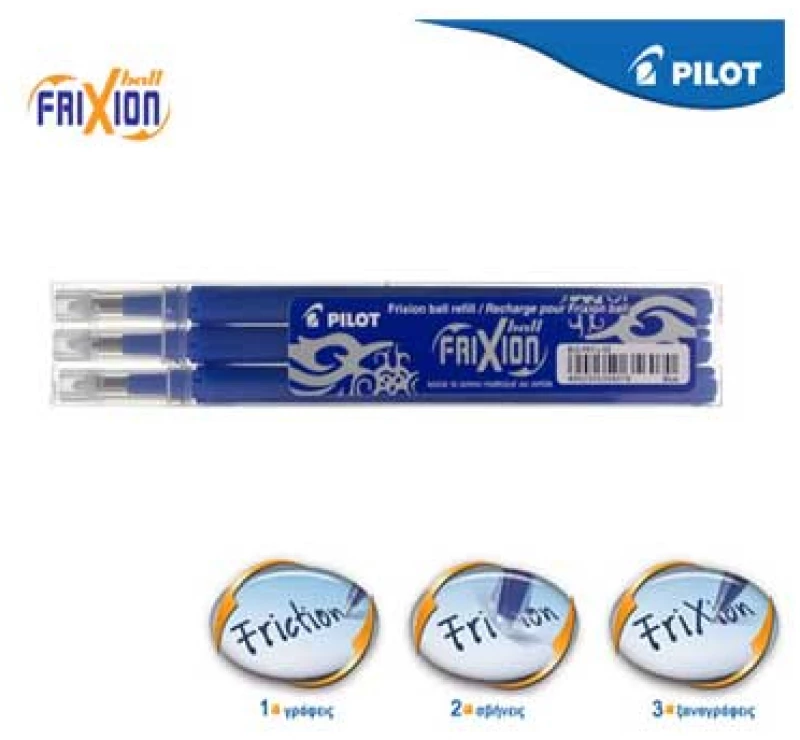 Pilot Ανταλλακτικό Μελάνι Frixion Ball 0.7mm Μπλε 3 Τμχ