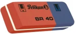Γόμολάστιχα Pelikan για Μολύβι και Στυλό ΒR40 Κλασσική Μπλε-Κόκκινη