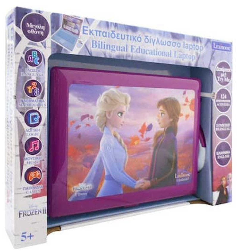 LEXIBOOK Εκπαιδευτικό Δίγλωσσο Laptop Frozen (JC598FZi8)