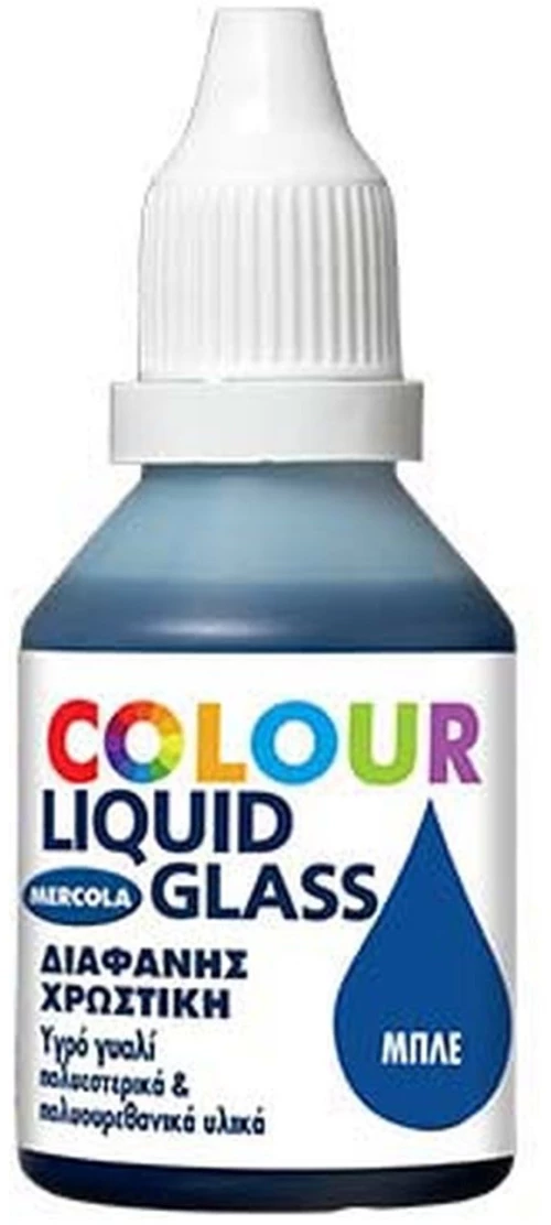 Liquid Glass Colour 30ml Μπλε (3496)