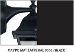 ΜΠΡΟΥΤΖ.ΚΟΛ ΜΠΡ  0,73Μ ΜΑΥΡΟ