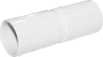 COUPLING D20 (ΜΟΥΦΑ Φ20)