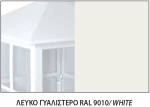 ΜΠΡΟΥΤΖ.ΚΟΛ ΜΠΡ  2Φ 0,60M ΛΕΥΚΟ