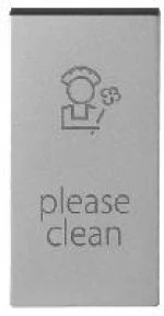 ΠΛΑΚΙΔΙΟ please clean ΑΣΗΜΙ ΙΝΟ