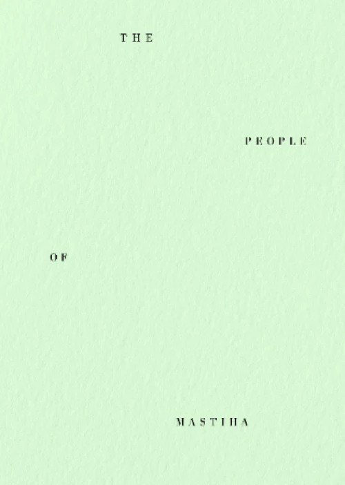 The People of Mastiha