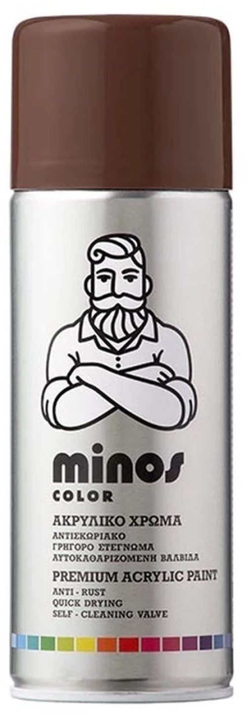 Minos Color Spray RAL 8007 Καφέ 400ml