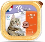 PLAISIR CAT ADULT STERILISED ΚΟΤΟΠΟΥΛΟ 100GR