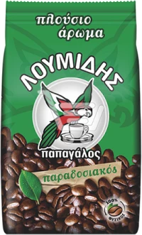 Λουμίδης Παπαγάλος 96gr Καφές