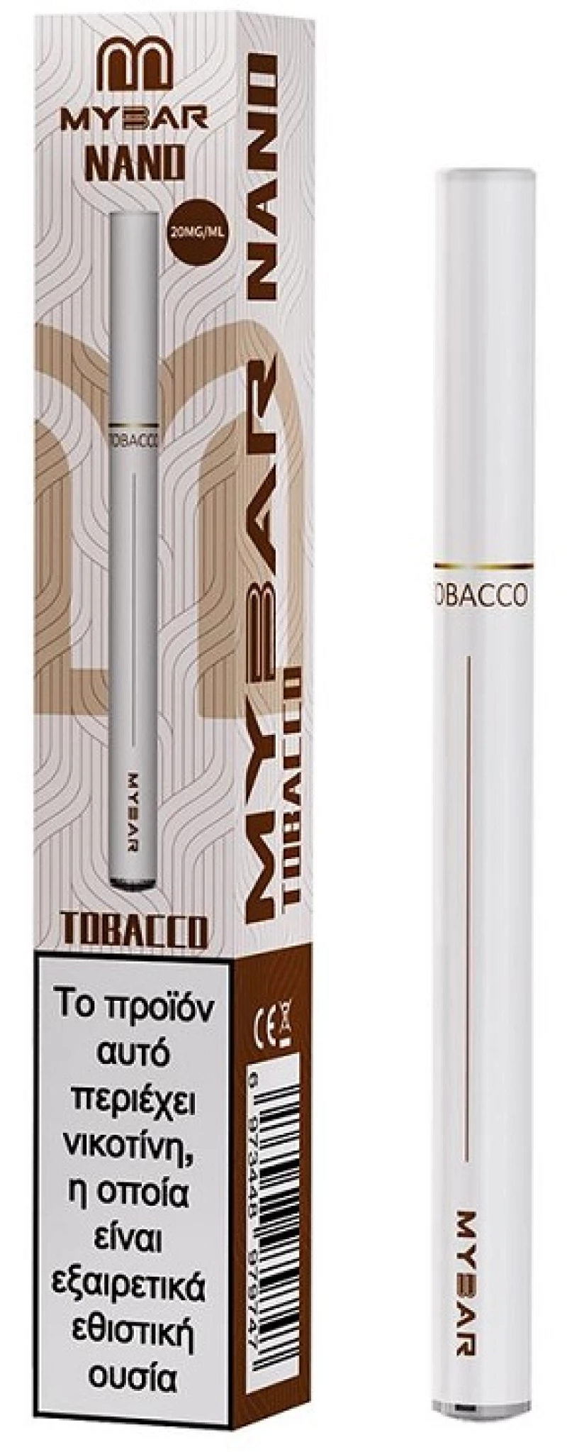 MyBar Nano Tobacco 20mg 1.6ml - 280mAh - 1.6ml - 20mg