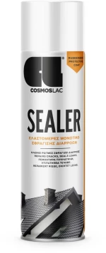 Σπρέι μονωτικό σφράγισης διαρροών Λευκό Cosmos Lac 500ml