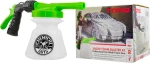 Αφροποιητής πλυσίματος Chemical Guys EQP323 Foam Blaster R1