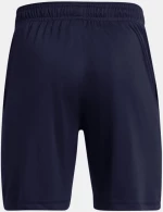 UNDER ARMOUR TECH LOGO SHORT BOYS (1383333-410)
