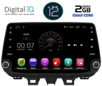 DIGITAL IQ X336M_GPS (9'' DECK) MULTIMEDIA OEM  HUYNDAI TUSCON mod.  2019+ DIQ_X336