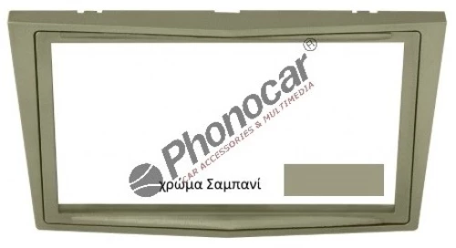 03.474 PHONOCAR 03.474 PHONOCAR