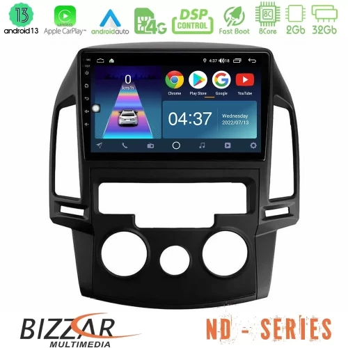 Bizzar ND Series 8Core Android13 2+32GB Hyundai i30 2007-2012 Manual A/C Navigation Multimedia Tablet 9" U-ND-HY0799