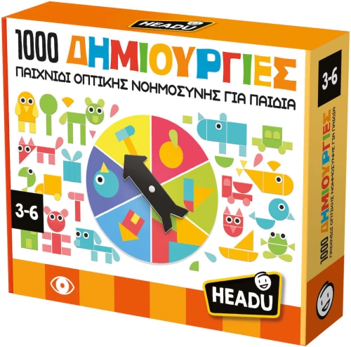 HEADU STEP 1000 ΔΗΜΙΟΥΡΓΙΕΣ- 50.55799