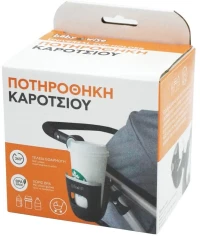 BABY WISE ΠΟΤΗΡΟΘΗΚΗ ΚΑΡΟΤΣΙΟΥ UNIVERSAL- BW8990