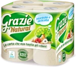 Χαρτί Τουαλέτας Μaxi δίφυλλο 8 ρολλά, Grazie Natural Lucart 2763