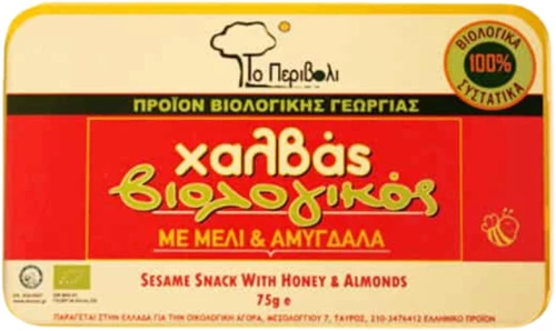Βιολογικός Χαλβάς Αμύγδαλο με Μέλι  75g Το περιβόλι 12798