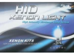 XENON H7GΤ XENON H7GΤ