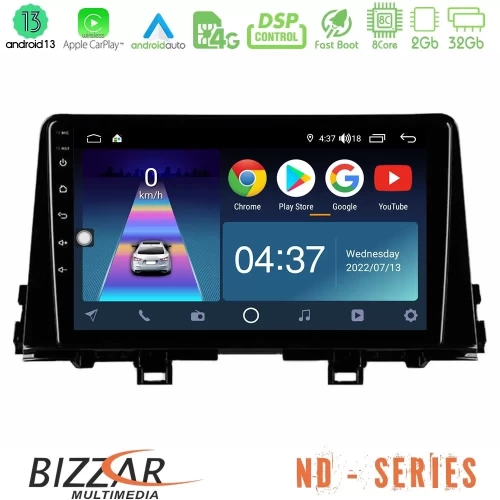 Bizzar ND Series 8Core Android13 2+32GB Kia Picanto 2017-2021 Navigation Multimedia Tablet 9" U-ND-KI0756