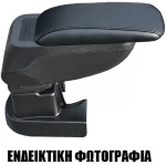 PEUGEOT PARTNER TEPEE 2008+ / CITROEN BERLINGO 2008+ ΤΕΜΠΕΛΗΣ S2 AR.S2.PE.0919/CK