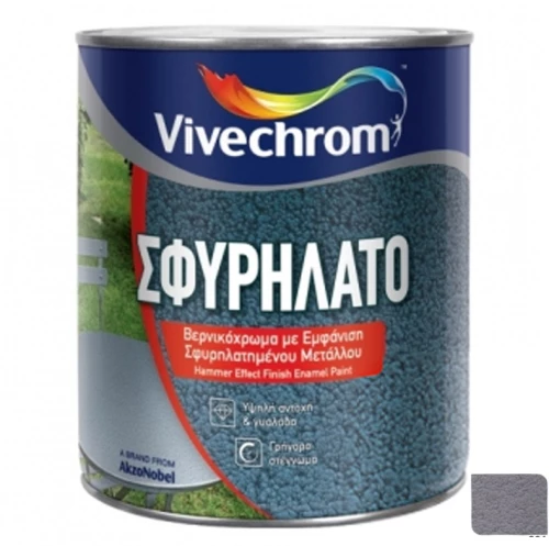Σφυρήλατο Βερνικόχρωμα 231 750ml