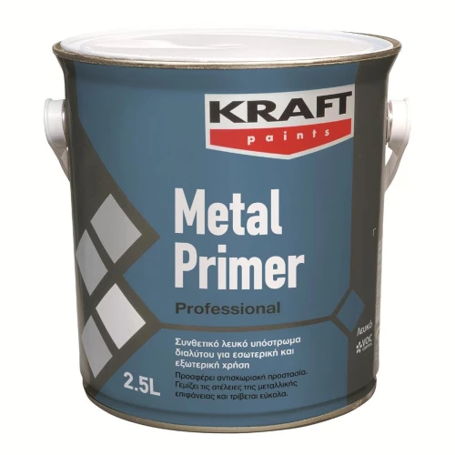 Kraft Metal Primer 0.75Λt