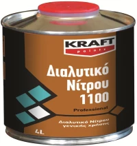 Kraft Διαλυτικό Νίτρου 1100 0.75