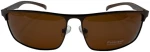 ΓΥΑΛΙΑ ΗΛΙΟΥ POLARIZED POL2592 VSTORE_ΚΑΦΕ