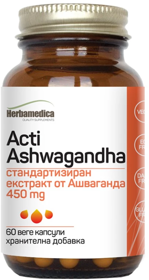Herbamedica Acti Ashwagandha [60 Κάψουλες]